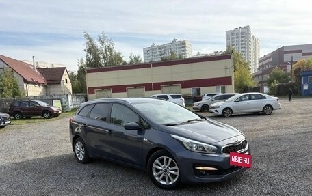 KIA cee'd III, 2016 год, 1 237 000 рублей, 2 фотография