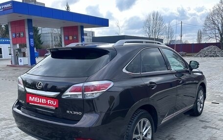 Lexus RX III, 2014 год, 2 790 000 рублей, 5 фотография