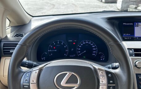 Lexus RX III, 2014 год, 2 790 000 рублей, 14 фотография