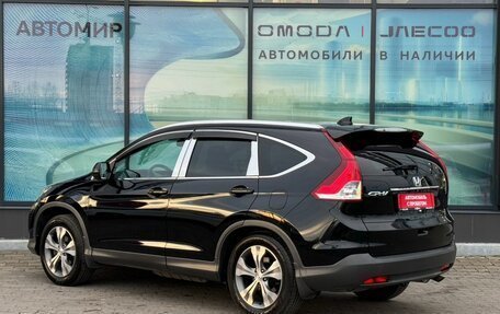 Honda CR-V IV, 2014 год, 1 987 000 рублей, 7 фотография