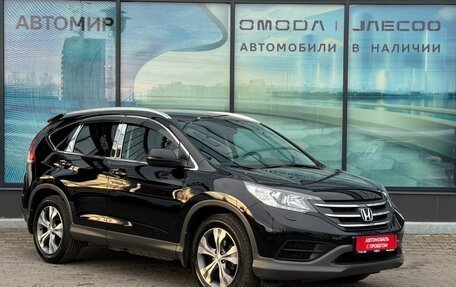Honda CR-V IV, 2014 год, 1 987 000 рублей, 3 фотография