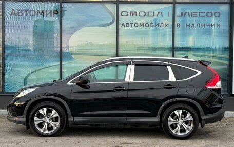 Honda CR-V IV, 2014 год, 1 987 000 рублей, 8 фотография