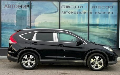 Honda CR-V IV, 2014 год, 1 987 000 рублей, 4 фотография