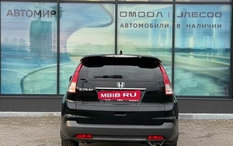 Honda CR-V IV, 2014 год, 1 987 000 рублей, 6 фотография