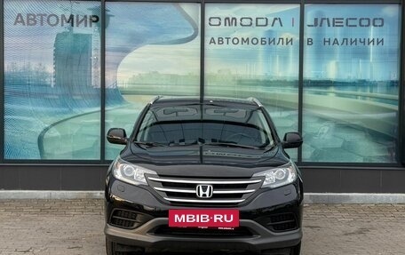 Honda CR-V IV, 2014 год, 1 987 000 рублей, 2 фотография
