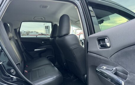 Honda CR-V IV, 2014 год, 1 987 000 рублей, 13 фотография