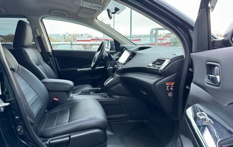 Honda CR-V IV, 2014 год, 1 987 000 рублей, 12 фотография