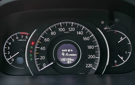Honda CR-V IV, 2014 год, 1 987 000 рублей, 17 фотография