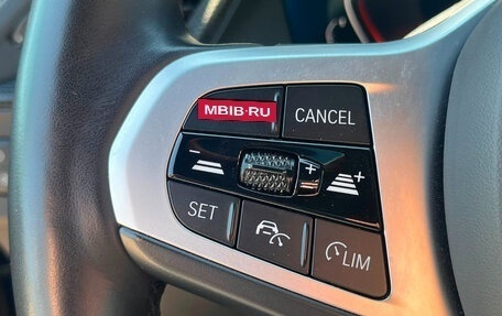 BMW 2 серия, 2025 год, 4 024 870 рублей, 14 фотография