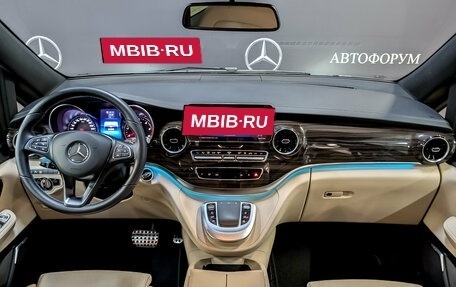 Mercedes-Benz V-Класс, 2022 год, 9 990 000 рублей, 16 фотография