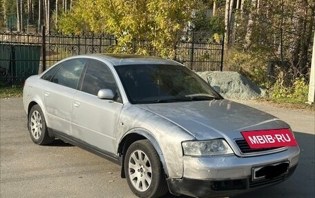 Audi A6, 1998 год, 300 000 рублей, 4 фотография