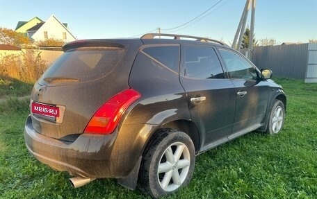Nissan Murano, 2007 год, 600 000 рублей, 2 фотография