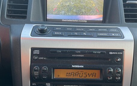 Nissan Murano, 2007 год, 600 000 рублей, 14 фотография
