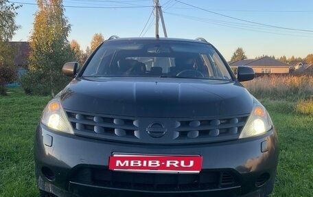 Nissan Murano, 2007 год, 600 000 рублей, 6 фотография