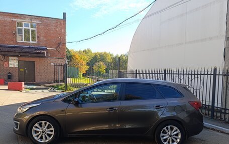 KIA cee'd III, 2015 год, 1 035 000 рублей, 2 фотография