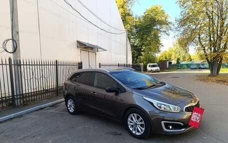 KIA cee'd III, 2015 год, 1 035 000 рублей, 9 фотография