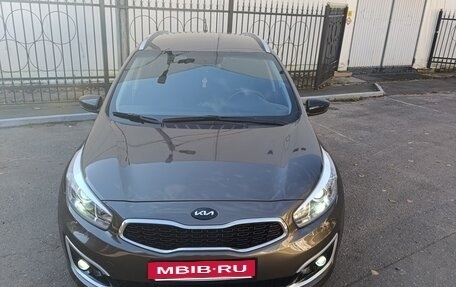 KIA cee'd III, 2015 год, 1 035 000 рублей, 10 фотография