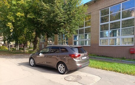 KIA cee'd III, 2015 год, 1 035 000 рублей, 13 фотография