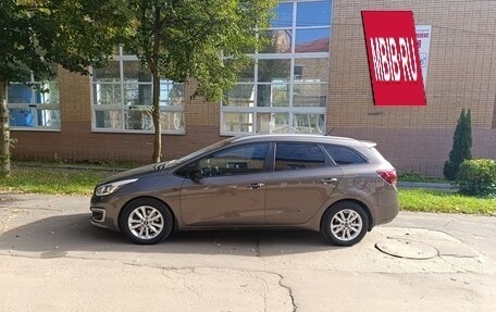 KIA cee'd III, 2015 год, 1 035 000 рублей, 12 фотография