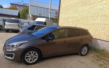 KIA cee'd III, 2015 год, 1 035 000 рублей, 20 фотография