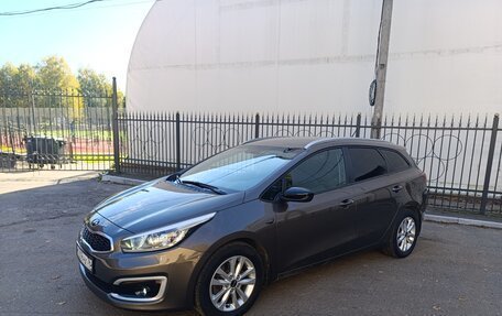 KIA cee'd III, 2015 год, 1 035 000 рублей, 27 фотография