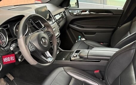 Mercedes-Benz GLE, 2017 год, 3 480 000 рублей, 8 фотография