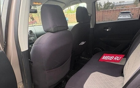 Nissan Qashqai, 2008 год, 833 000 рублей, 3 фотография