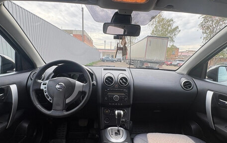 Nissan Qashqai, 2008 год, 833 000 рублей, 9 фотография