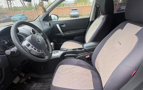 Nissan Qashqai, 2008 год, 833 000 рублей, 20 фотография