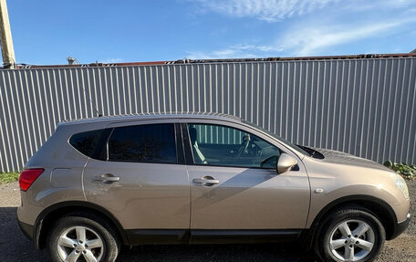 Nissan Qashqai, 2008 год, 833 000 рублей, 18 фотография
