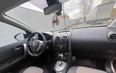 Nissan Qashqai, 2008 год, 833 000 рублей, 19 фотография