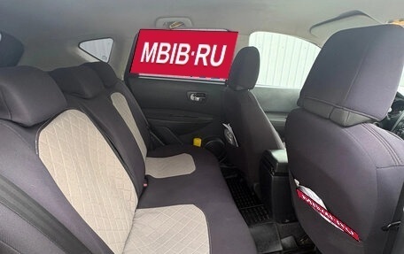 Nissan Qashqai, 2008 год, 833 000 рублей, 15 фотография