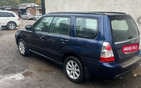 Subaru Forester, 2006 год, 980 000 рублей, 8 фотография