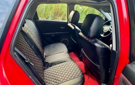Mazda 3, 2005 год, 290 000 рублей, 12 фотография