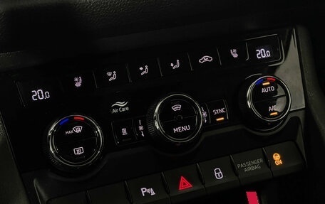 Skoda Kodiaq I, 2019 год, 1 747 000 рублей, 16 фотография