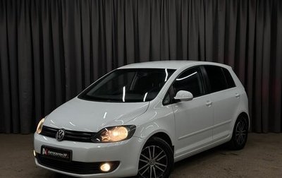 Volkswagen Golf Plus II, 2011 год, 799 999 рублей, 1 фотография