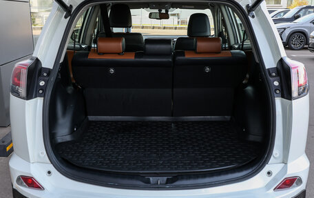 Toyota RAV4, 2015 год, 2 698 000 рублей, 9 фотография