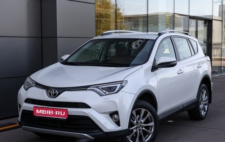 Toyota RAV4, 2015 год, 2 698 000 рублей, 1 фотография