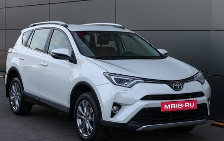 Toyota RAV4, 2015 год, 2 698 000 рублей, 3 фотография