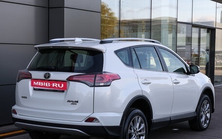 Toyota RAV4, 2015 год, 2 698 000 рублей, 5 фотография