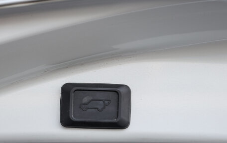 Toyota RAV4, 2015 год, 2 698 000 рублей, 20 фотография