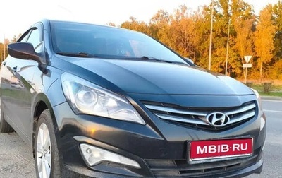 Hyundai Solaris II рестайлинг, 2016 год, 810 000 рублей, 1 фотография