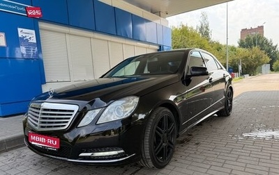 Mercedes-Benz E-Класс, 2011 год, 1 230 000 рублей, 1 фотография