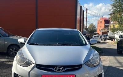 Hyundai Elantra V, 2012 год, 1 000 000 рублей, 1 фотография