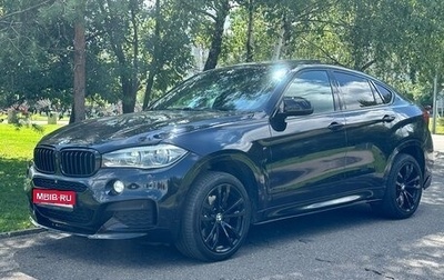 BMW X6, 2016 год, 3 550 000 рублей, 1 фотография
