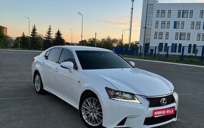 Lexus GS IV рестайлинг, 2012 год, 2 350 000 рублей, 1 фотография