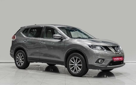 Nissan X-Trail, 2018 год, 2 050 000 рублей, 1 фотография