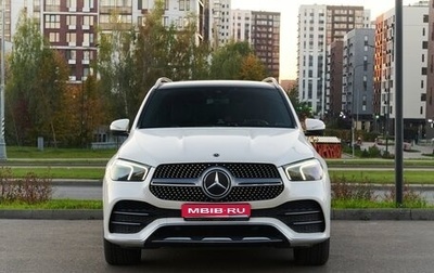 Mercedes-Benz GLE, 2019 год, 4 990 000 рублей, 1 фотография