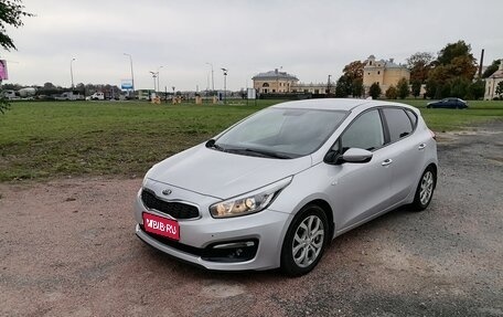 KIA cee'd III, 2017 год, 1 100 000 рублей, 1 фотография