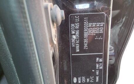 KIA Rio III рестайлинг, 2014 год, 500 000 рублей, 1 фотография